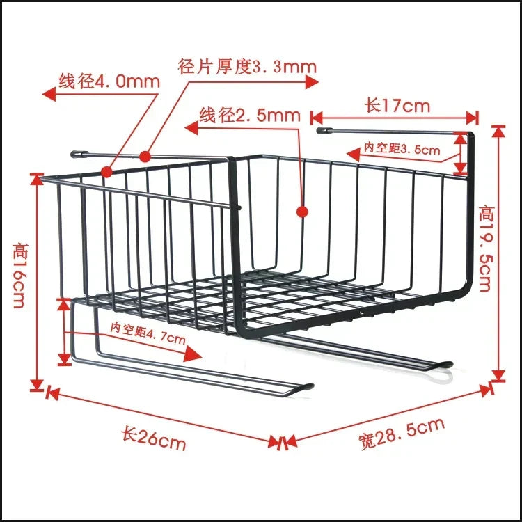 Under Shelf Storage Cabinet Basket Luvikno