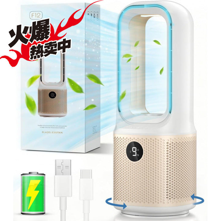 Unisex Turmventilator uten rotorblader med intelligent timer Luvikno