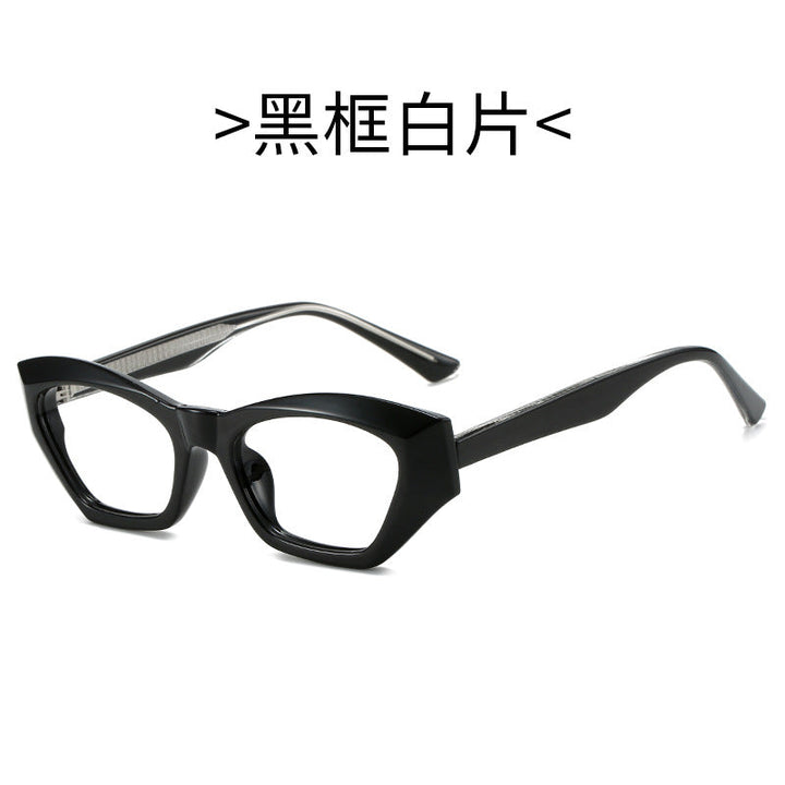 Damer Cat Eye solbriller med moderne transparente detaljer Luvikno