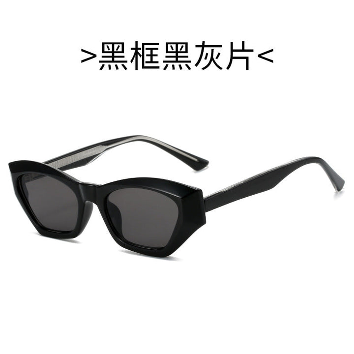 Damer Cat Eye solbriller med moderne transparente detaljer Luvikno