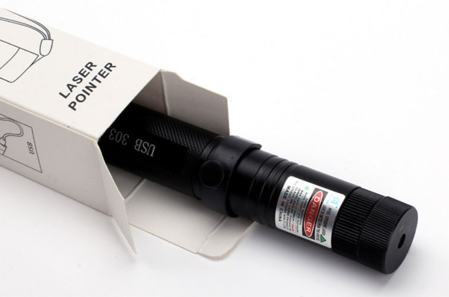 NovaBeam - Ultra Laser Pointer Luvikno